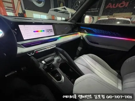 인천 엠비언트 르노 그랑 콜레오스 동적 모드 순정 연동으로 시공했어요! / 김포 감정동