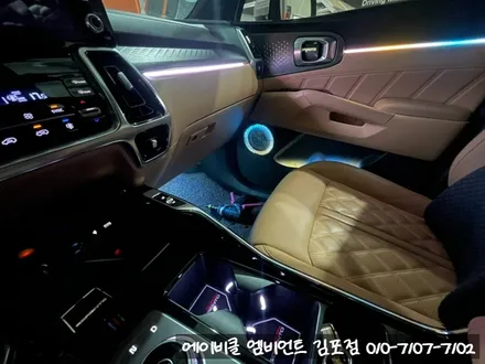 파주 엠비언트 쏘렌토MQ4 에이비클 V4로 풀패키지 시공!! / 김포 감정동