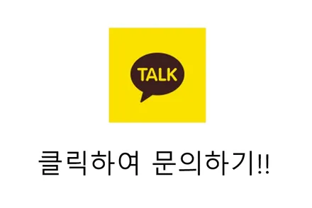 일산 혼다 어코드 DMX 비노출 엠비언트 무드등 + 도어포켓 + 풋무드등 + 도어스커프 시공했어요. (탄현,대화,주엽,운정,교하 동호회협력업체) / 김포,일산,고양