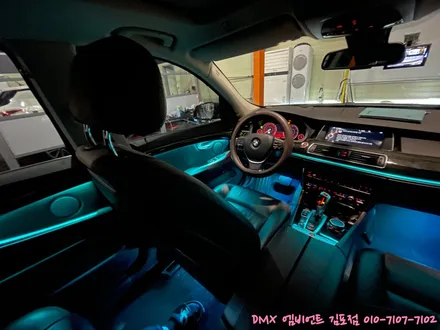 BMW 5GT F07 풀컬러 DMX 비노출 엠비언트 실내무드등 시공 광량업! (용인,수원,김포,일산,파주,서울) / 김포,일산,고양