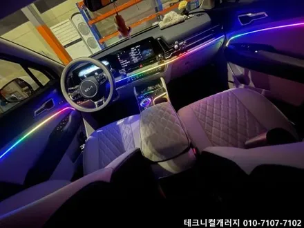 스포티지 NQ5 실내 엠비언트 순정보다 더 순정같다! / 김포 감정동