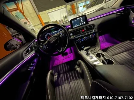 제네시스 G70 비노출 엠비언트는? 테크니컬개러지 에서 !! / 김포 감정동