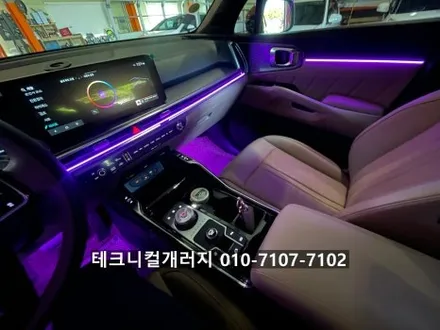 인천 엠비언트는 역시 에이비클에서!! 쏘렌토MQ4 순정 기능 활성화 / 김포 감정동