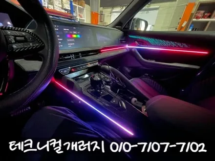 일산 엠비언트 르노 그랑콜레오스 동적 모드 순정 연동 시공!! / 김포 감정동