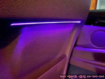 BMW 5GT F07 풀컬러 DMX 비노출 엠비언트 실내무드등 시공 광량업! (용인,수원,김포,일산,파주,서울) / 김포,일산,고양