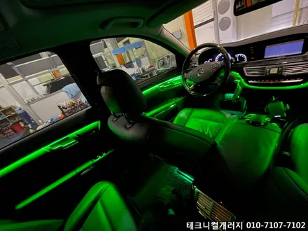 구형 벤츠 S클래스 W221 신형 부럽지 않는 실내엠비언트 광량업 매립시공!! / 김포,일산,고양