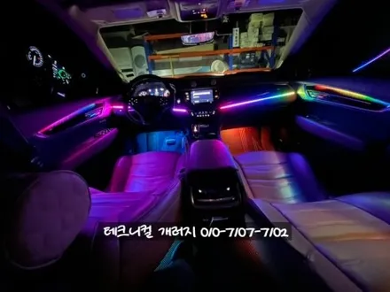 캐딜락 XT6 액티브 엠비언트 실내무드등 으로 분위기 업! 광량 업!! / 김포 감정동
