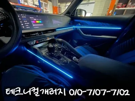 일산 엠비언트 르노 그랑콜레오스 동적 모드 순정 연동 시공!! / 김포 감정동