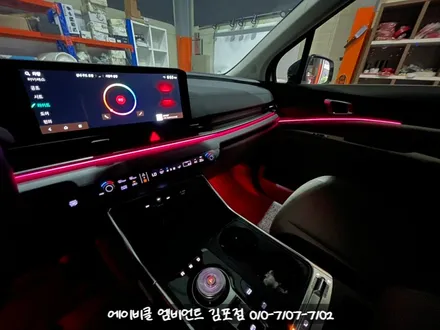 일산 엠비언트 카니발 KA4 하이브리드 순정 기능 활성화 / 김포 감정동