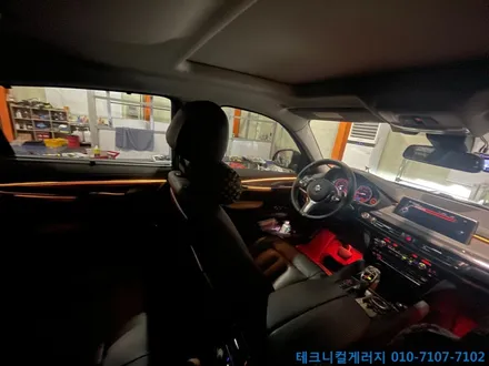 BMW X6 (F16) 비노출 풀컬러 엠비언트라이트 시공전문업체 (김포일산파주인천서울) / 김포,일산,고양
