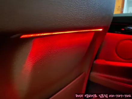 BMW 5GT F07 풀컬러 DMX 비노출 엠비언트 실내무드등 시공 광량업! (용인,수원,김포,일산,파주,서울) / 김포,일산,고양