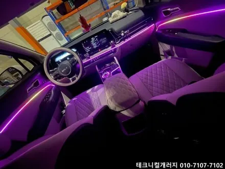 스포티지 NQ5 실내 엠비언트 순정보다 더 순정같다! / 김포 감정동