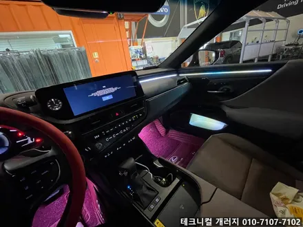 렉서스 ES300h 에이비클V4 \