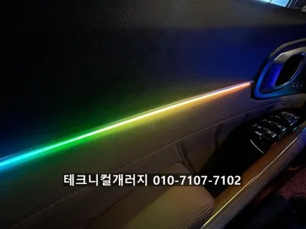 인천 엠비언트는 역시 에이비클에서!! 쏘렌토MQ4 순정 기능 활성화 / 김포 감정동