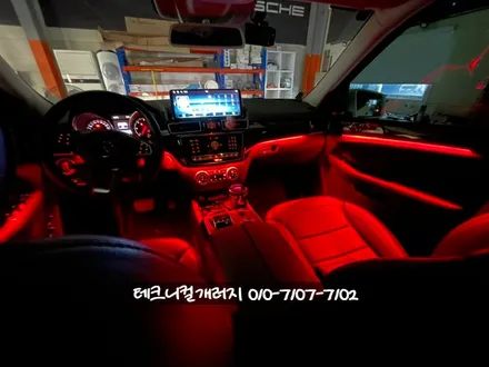 인천 엠비언트  안전한 국산 에이비클 제품으로 시공하세요. / 김포 감정동