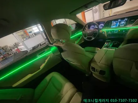 인천 제네시스 G80 비노출 매립형 엠비언트 깔~끔한 시공!! / 김포,일산,고양