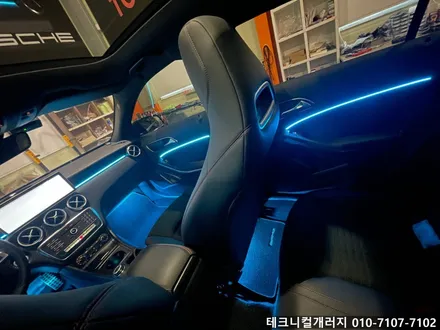 벤츠 A클래스 W176 실내 엠비언트 무드등 초깔끔 매립 시공!! (일산 고양 파주) / 김포,일산,고양