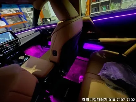 2024 렉서스 ES300h 7.5세대 엠비언트 실내무드등 광량업!! / 김포 감정동