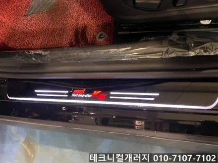 인천 청라 엠비언트 K5 DL3 기어다이얼 & 컵홀더LED 퀄리티 미쳤다! / 김포 감정동