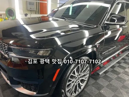 김포 광택 맛집 지프 그랜드 체로키 시멘트 테러 기스 제거 복원 / 김포 감정동