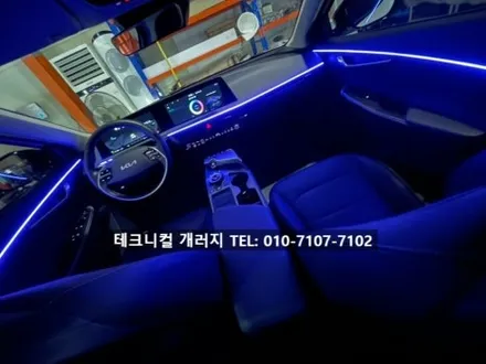 EV6 엠비언트 순정기능 활성화 및 연동 에이비클V4 (인천송도부평청라검단) / 김포 감정동