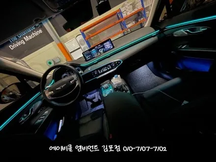 서울 엠비언트 제네시스 GV70 순정 연동으로 시공했어요! / 김포 감정동