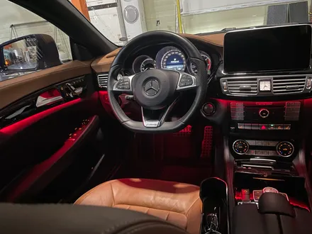 벤츠 CLS W218 DMX 풀컬러 엠비언트 광량업 시공으로 업그레이드(서울 양천구 출장엠비언트) / 김포,일산,고양