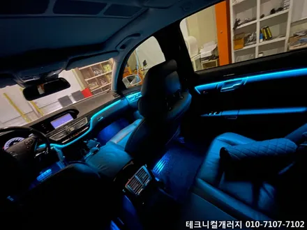 구형 벤츠 S클래스 W221 신형 부럽지 않는 실내엠비언트 광량업 매립시공!! / 김포,일산,고양