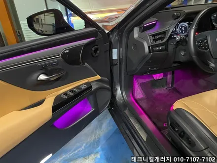2024 렉서스 ES300h 7.5세대 엠비언트 실내무드등 광량업!! / 김포 감정동