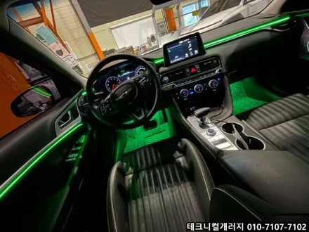 제네시스 G70 비노출 엠비언트는? 테크니컬개러지 에서 !! / 김포 감정동