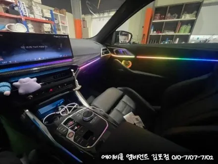 파주 운정 엠비언트 \