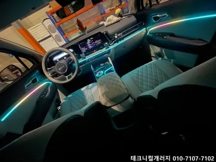 스포티지 NQ5 실내 엠비언트 순정보다 더 순정같다! / 김포 감정동