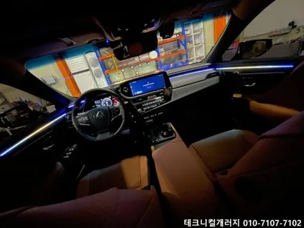 2025 렉서스ES300h 순정연동 무빙 레인보우 엠비언트 광량업!! / 김포 감정동