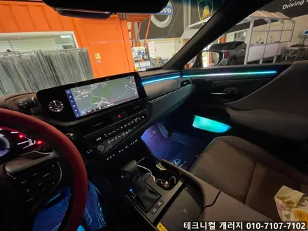 렉서스 ES300h 에이비클V4 \