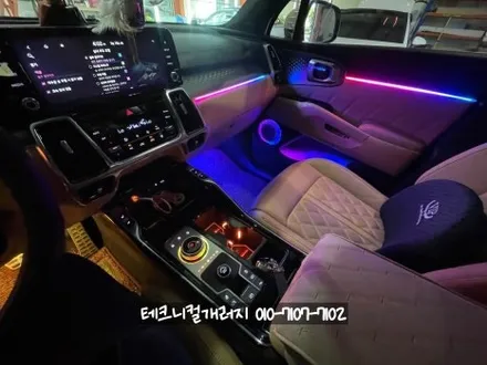 쏘렌토MQ4 엠비언트 시공! 국내 개발 생산제품! / 김포 감정동