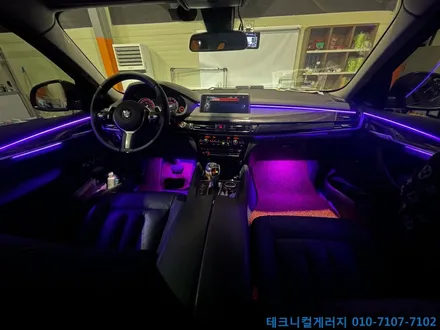 BMW X6 (F16) 비노출 풀컬러 엠비언트라이트 시공전문업체 (김포일산파주인천서울) / 김포,일산,고양