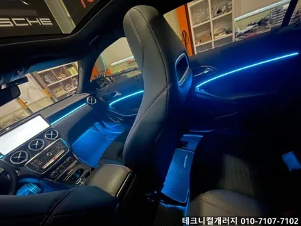 벤츠 A클래스 W176 실내 엠비언트 무드등 초깔끔 매립 시공!! (일산 고양 파주) / 김포,일산,고양