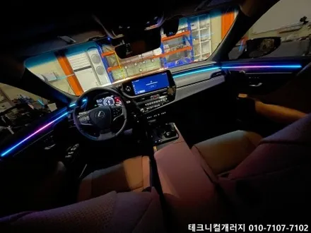 2025 렉서스ES300h 순정연동 무빙 레인보우 엠비언트 광량업!! / 김포 감정동