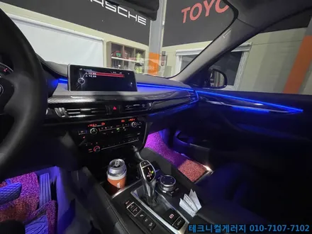 BMW X6 (F16) 비노출 풀컬러 엠비언트라이트 시공전문업체 (김포일산파주인천서울) / 김포,일산,고양