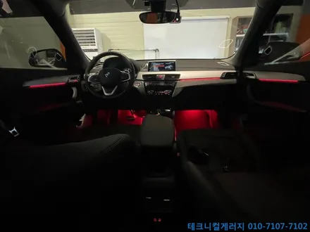 BMW X1 F48 풀 컬러 비노출 엠비언트 라이트 무드등 전문시공점(김포일산파주인천서울시흥) / 김포,일산,고양