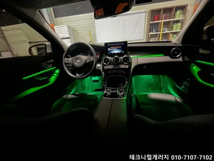 벤츠 C클래스 W205 비노출 DMX 엠비언트 무드등 완벽 깔끔시공~!! (인천청라루원검단신도시) / 김포,일산,고양
