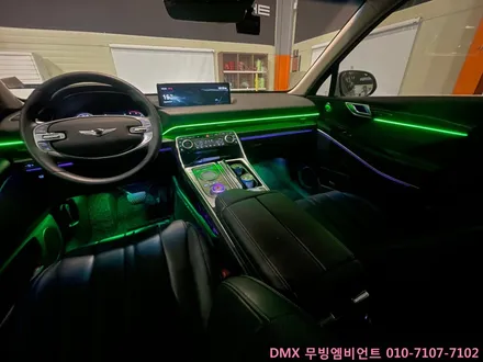 김포 엠비언트 맛집!! DMX 초슬림 아크릴 비노출 무드등 GV80 순정연동 시공했어요~! / 김포,일산,고양
