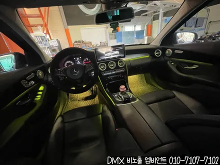 서울 벤츠 C클래스 W205 DMX 비노출 엠비언트 & 송풍구 무드등 풀컬러 64색 RGB (A,E,CLS,CLA,GLA,GLC,GLE,S클래스) / 김포,일산,고양