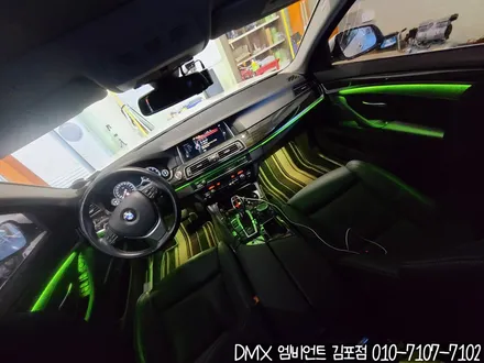 부천 BMW 5시리즈 F10 풀 컬러 DMX 비노출 엠비언트 실내무드등 시공 업체 (F30,F32,F20,F22,F12,F01,F34,F07) / 김포,일산,고양