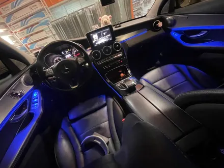 일산 벤츠 C클래스 W205 DMX 비노출 엠비언트 실내무드등 시공전문업체 테크니컬게러지 (C200 C220D) / 김포,일산,고양
