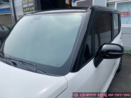 김포 신차패키지 레이 열차단썬팅 레인보우v90 반사필름 + 파인뷰 블랙박스 + 보조베터리 셀스타sf100 완벽셋팅 깔끔시공했어요!! / 김포,일산,고양