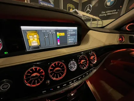 벤츠 S클래스 W222 S63 AMG 송풍구엠비언트& 로테이션트위터 순정연동무빙엠비언트는 카식스에서!! (김포일산파주인천서울) / 벤츠 / S-클래스 W222 / 김포,일산,고양