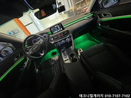 2019 제네시스 G70 비노출 엠비언트 순정연동 & 가공 퀄리티가 중요합니다. / 김포 감정동