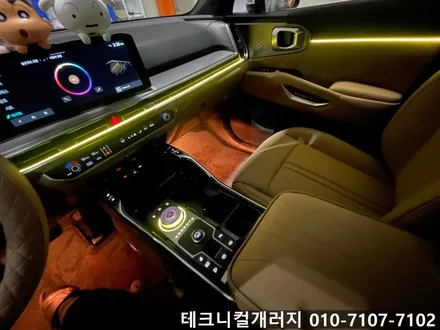 신형 쏘렌토MQ4 페리 하이브리드 엠비언트 순정활성화 및 연동 / 김포 감정동