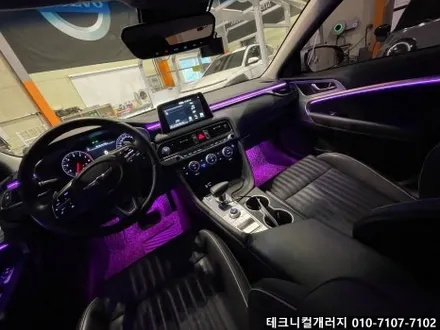제네시스 G70 비노출 엠비언트는? 테크니컬개러지 에서 !! / 김포 감정동